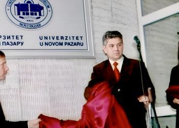 /VIDEO/ “DRŽAVNI UNIVERZITET JE VLASNIŠTVO MLADIH”: PORUKA DR. SULEJMANA UGLJANINA IZ 2006. GODINE