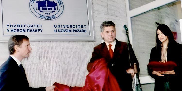 /VIDEO/ “DRŽAVNI UNIVERZITET JE VLASNIŠTVO MLADIH”: PORUKA DR. SULEJMANA UGLJANINA IZ 2006. GODINE