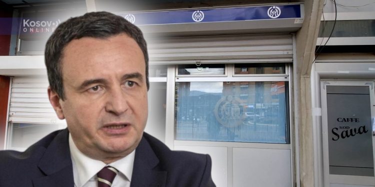 Kosovo: Policija zatvorila ‘Dunav osiguranje’ i Poresku upravu