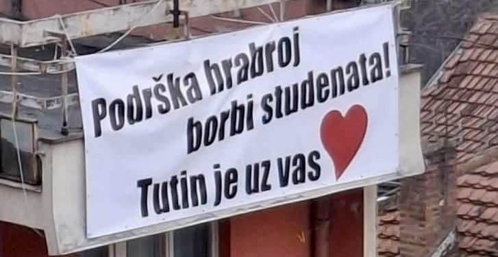 Studentski protesti u Srbiji 2025: Tutin pruža podršku hrabrim borcima