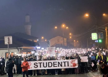 Još jedan protest studenata DUNP-a večeras u Novom Pazaru
