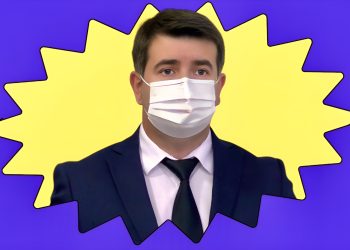 Mirsad Đerlek: Politički oportunista ili izdajnik bošnjačkih interesa?