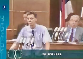 SDA BiH: Srbija krši Dejtonski mirovni sporazum, na sceni Vučić koji prijeti ubistvom „100 muslimana za jednog Srbina“