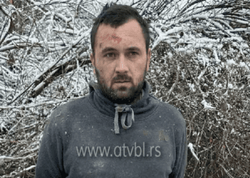 /VIDEO/ Pogledajte prvu sliku i privođenje monstruma iz Kalesije
