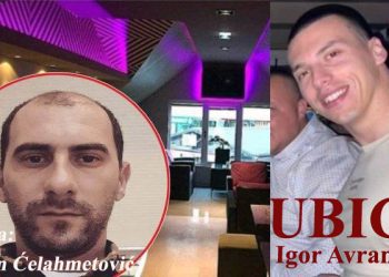 BNV: PRESUDA ZA UBISTVO ERVINA ČELAHMETOVIĆA ZABRINJAVA, IZAZIVA OSJEĆAJ NESIGURNOSTI I PODIŽE TENZIJE
