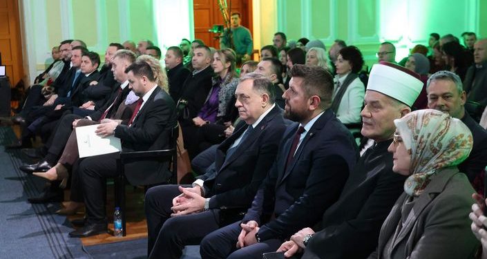 U Banjoj Luci svečana akademija ‘Ramazan u šeheru mome’: IZBiH uspravno hodi svojom putanjom misije