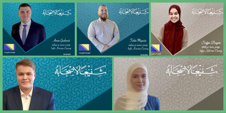 Safija, Dženita, Amar D., Tahir i Amar G. novi su hafizi Kur’ana Časnog