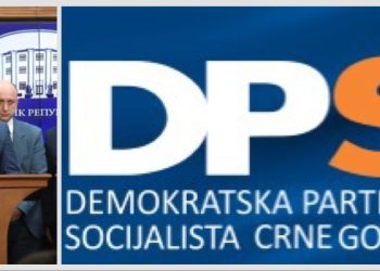 DPS: Podrška i posjeta Mandića i Kneževića Miloradu Dodiku novi je šamar Crnoj Gori
