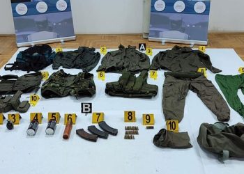 Kosovo: U napuštenom mlinu u Banjskoj pronađene uniforme, bombe i druga vojna oprema