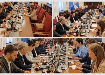 SDA SANDŽAKA: OSIGURATI ZAŠTITNE MEHANIZME ZA BOŠNJAKE