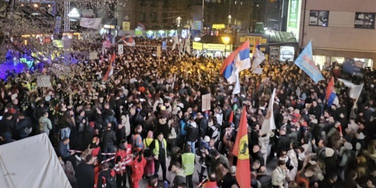 STUDENTI DUNP-A JASNO PORUČILI: PREDAJA NIJE OPCIJA