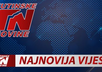 UHAPŠENO 17 POLICAJACA: LIŠENA SLOBODE CIJELA POLICIJSKA SMJENA