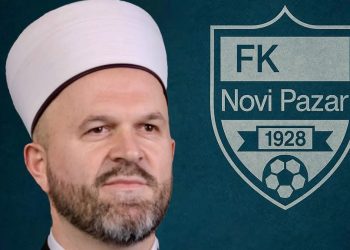 /VIDEO/ Muftija sandžački uputio čestitku FK Novi Pazar: “Snagom volje i timskog duha pomjerate granice”