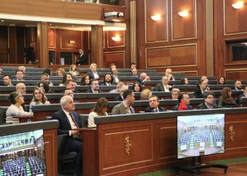 Još jedno bezuspješno zasjedanje – Skupština Kosova ni nakon 29. pokušaja nije konstituisana