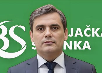 Kongres Bošnjačke stranke u znaku podjela: Ibrahimović ima podršku, ali i protivnike