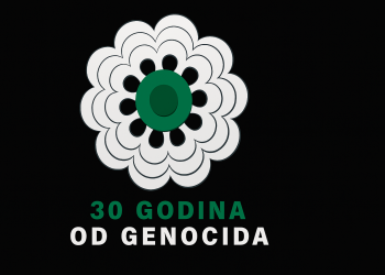 SDA Sandžaka: Srbija mora pokazati moralnu odgovornost prema genocidu u Srebrenici