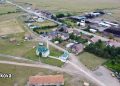 /VIDEO/ Tutin: Pogledajte prelijepu panoramu Ljeskove