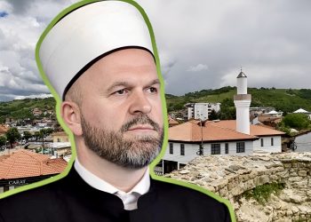 Mešihat Islamske zajednice Sandžaka: “Osuđujemo primjenu sile nad studentima Državnog univerziteta u Novom Pazaru”