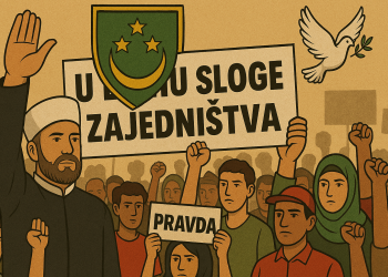 Mešihat Islamske zajednice Sandžaka pozvao na mirne proteste: “U duhu sloge i zajedništva”