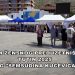 /VIDEO/ Uspješno održan Regionalni sajam ženskog preduzetništva u Tutinu