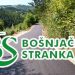 /VIDEO/ U Rožaju ne staju: U Biševu asfaltirana tri lokalna puta