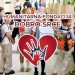 Humanitarna fondacija “Dobro srce” obradovala 150 đaka prvaka u tutinskim selima
