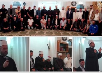 Tutin: U Nur džamiji u Dubovu obilježen rođendan Poslanika Muhammeda, a.s.