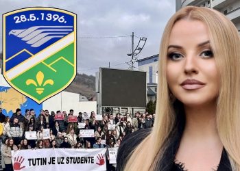 Opština Tutin: Tražimo uvođenje privremenog organa na DUNP-u