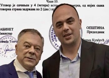/VIDEO/ Ministar Zukorlić uhvaćen u laži: Milhad Hot otkrio pravu istinu o asfaltiranju ulica u Tutinu