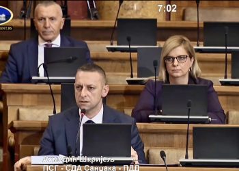 /VIDEO/ ŠKRIJELJ: BUDŽET KAO INSTRUMENT VLASTI ZA IZOLACIJU BOŠNJAKA I SANDŽAKA
