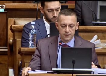 /VIDEO/ Amandmani SDA Sandžaka na prijedlog Zakona o udžbenicima