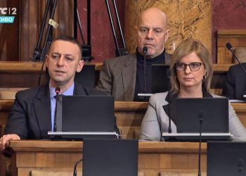 /VIDEO/ Škrijelj: Položaj Bošnjaka jedan od ključeva za ulazak Srbije u EU