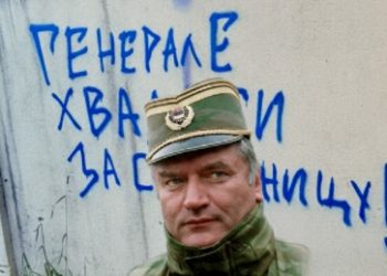 Zgrada Ambasade BiH u Podgorici išarana sramotnim grafitima koji veličaju genocid u Srebrenici