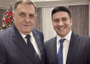 Dajković u Banjaluci: “Gdje god živi srpski narod, tu je i naša ljubav”