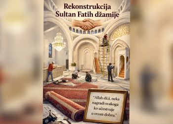 Tutin: U Sultan Fatih džamiji u toku opsežni unutrašnji radovi rekonstrukcije