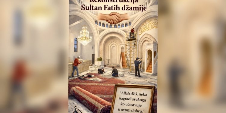 Tutin: U Sultan Fatih džamiji u toku opsežni unutrašnji radovi rekonstrukcije