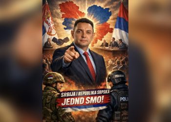 Oštra poruka Vulina: Niko nema pravo braniti da Srbija i Republika Srpska budu jedno