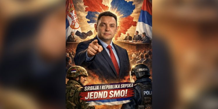 Oštra poruka Vulina: Niko nema pravo braniti da Srbija i Republika Srpska budu jedno