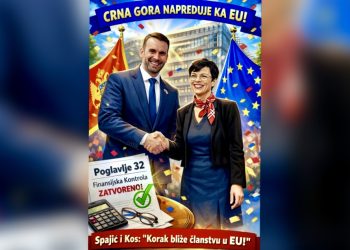 Crna Gora zatvorila još jedno poglavlje u pregovorima s Evropskom unijom