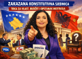 Osmani „presjekla“: Zakazana konstitutivna sjednica – počinje trka za vlast, budžet i opstanak institucija