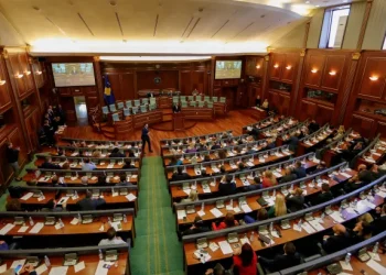 Ovo je 120 poslanika 10. saziva Skupštine Kosova