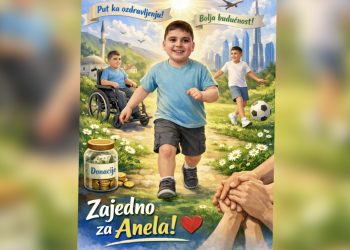Jedinstveno cijeli Sandžak bije bitku za Anela Selmanovića: Postoji nada za dječaka iz Tutina