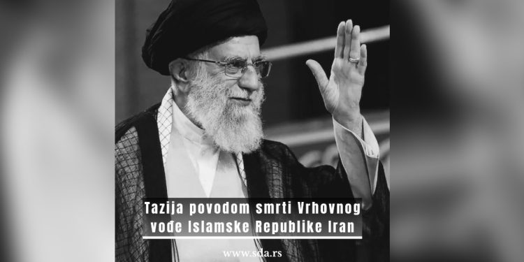 Predsjednik Stranke demokratske akcije dr Sulejman Ugljanin uputio taziju povodom smrti vrhovnog vođe Irana