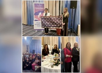 Svečani iftar na Ilidži okupio žene Sandžaka i BiH: Poruke zajedništva, dijaloga i osnaživanja