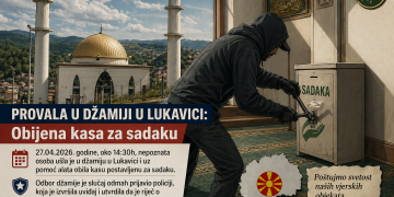 /VIDEO/ PROVALA U DŽAMIJI U LUKAVICI: Nepoznata osoba obila kasu za sadaku