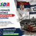 SDA Sandžaka pozvala bošnjačke stranke da napuste Vladu Srbije zbog saradnje sa Izraelom