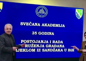 35 GODINA ZAJEDNIŠTVA, PONOSA I TRAJANJA: Sandžak i Bosna u jedinstvu kroz rad Udruženja