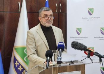 Bošnjačko nacionalno vijeće: Obrazovanje na bosanskom jeziku pravo koje se mora koristiti, a zakon mora biti poštovan