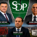 Velike podjele unutar SDP-a u Novom Pazaru: Sukob tabora oko Biševca i Zoranića sve izraženiji