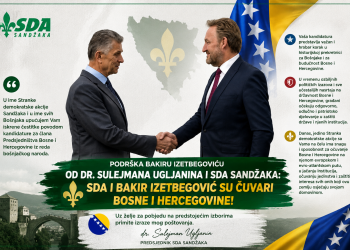 Doktor Ugljanin podržao kandidaturu Bakira Izetbegovića za Predsjedništvo BiH